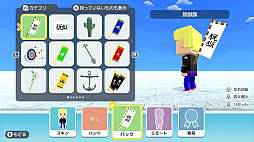 脱獄ごっこ Nintendo Switch Edition