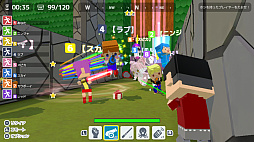 脱獄ごっこ Nintendo Switch Edition