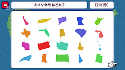 ひらめき地理トレ!アメリカ50州シルエットクイズ 〜小学生から大人までクイズで教養学習ゲーム〜