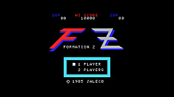 フォーメーションZ MSX