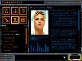マイクロソフト メックコマンダー 2 完全日本語版