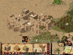 画像ギャラリー No.011のサムネイル画像 / 攻城戦RTSシリーズ2作品がセットに。「ストロングホールド：ゴールドエディション」，2月25日に発売。一国一城の主となって国づくりに励もう