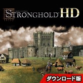 画像ギャラリー No.022のサムネイル画像 / 「ストロングホールド」シリーズ3作品のダウンロード版が配信に。中世を舞台に部隊編成や城塞建築を行うリアルタイムストラテジー