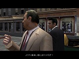 マフィア