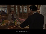 マフィア