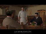 マフィア