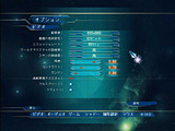 アンリアルII 覚醒 日本語版