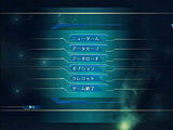 アンリアルII 覚醒 日本語版