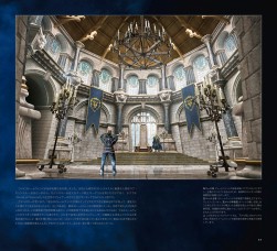 画像ギャラリー No.002のサムネイル画像 / 映画「ウォークラフト」のメイキング本「Warcraft-ダークポータルの裏側-」が発売