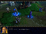ウォークラフト III 日本語版