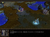 ウォークラフト III 日本語版