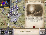 メディイーヴァル:トータルウォー【日本語マニュアル付英語版】