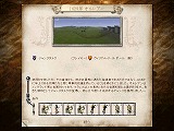 メディイーヴァル:トータルウォー【日本語マニュアル付英語版】