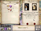 メディイーヴァル:トータルウォー【日本語マニュアル付英語版】