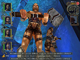 マイト＆マジック 9 完全日本語版