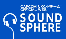 画像ギャラリー No.006のサムネイル画像 / 「ロックマン」シリーズの名曲がアレンジCDに。9月21日に発売で，予約受付中