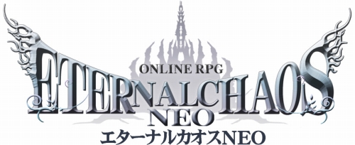 画像ギャラリー No.007のサムネイル画像 / 「エターナルカオス」,GMとボス討伐にでかけよう