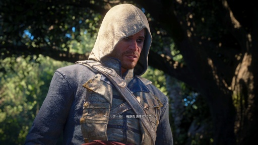 画像ギャラリー No.004のサムネイル画像 / ［プレイレポ］「アサシン クリード ブラック フラッグ RE:シンクロ」は遊びやすく，美しい。自由と略奪の黄金時代を描くカリブの冒険は，今なお時間を忘れさせる