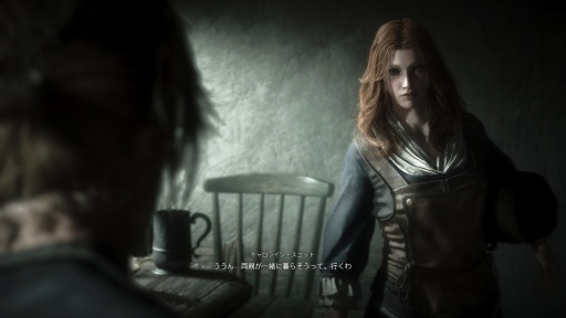 画像ギャラリー No.006のサムネイル画像 / ［プレイレポ］「アサシン クリード ブラック フラッグ RE:シンクロ」は遊びやすく，美しい。自由と略奪の黄金時代を描くカリブの冒険は，今なお時間を忘れさせる