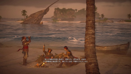 画像ギャラリー No.008のサムネイル画像 / ［プレイレポ］「アサシン クリード ブラック フラッグ RE:シンクロ」は遊びやすく，美しい。自由と略奪の黄金時代を描くカリブの冒険は，今なお時間を忘れさせる