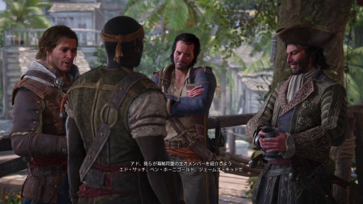 画像ギャラリー No.022のサムネイル画像 / ［プレイレポ］「アサシン クリード ブラック フラッグ RE:シンクロ」は遊びやすく，美しい。自由と略奪の黄金時代を描くカリブの冒険は，今なお時間を忘れさせる