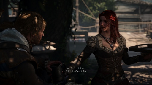 画像ギャラリー No.027のサムネイル画像 / ［プレイレポ］「アサシン クリード ブラック フラッグ RE:シンクロ」は遊びやすく，美しい。自由と略奪の黄金時代を描くカリブの冒険は，今なお時間を忘れさせる