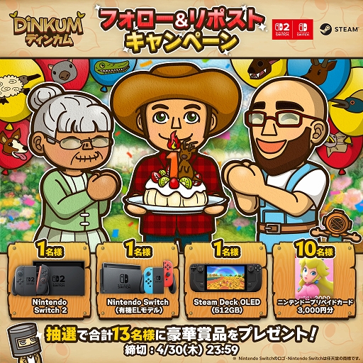 画像ギャラリー No.002のサムネイル画像 / サバイバルライフシム「Dinkum」,Switch2版を本日発売。PC版は新たな島を追加するアップデートを実施