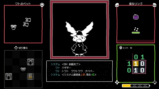 画像ギャラリー No.007のサムネイル画像 / 4画面を同時に操作するADV「DEBUG NEPHEMEE」。開発者のノロマ氏と東映ゲームズに，バグった世界とネフェミーの可愛さを聞いた［BitSummit］