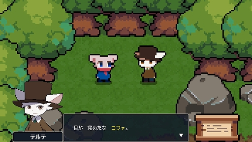 画像ギャラリー No.009のサムネイル画像 / 4画面を同時に操作するADV「DEBUG NEPHEMEE」。開発者のノロマ氏と東映ゲームズに，バグった世界とネフェミーの可愛さを聞いた［BitSummit］