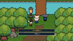 画像ギャラリー No.014のサムネイル画像 / 4画面を同時に操作するADV「DEBUG NEPHEMEE」。開発者のノロマ氏と東映ゲームズに，バグった世界とネフェミーの可愛さを聞いた［BitSummit］