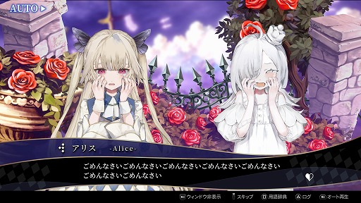 画像ギャラリー No.003のサムネイル画像 / フリュー完全新作「クライムライト/CRYMELIGHT」が11月5日に発売へ。死後の世界で,自らの“罪”を武器に戦うローグライクアクション