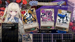 画像ギャラリー No.018のサムネイル画像 / フリュー完全新作「クライムライト/CRYMELIGHT」が11月5日に発売へ。死後の世界で,自らの“罪”を武器に戦うローグライクアクション