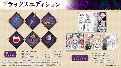 画像ギャラリー No.021のサムネイル画像 / フリュー完全新作「クライムライト/CRYMELIGHT」が11月5日に発売へ。死後の世界で,自らの“罪”を武器に戦うローグライクアクション