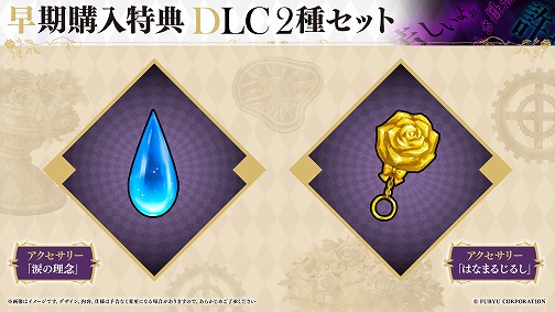 画像ギャラリー No.022のサムネイル画像 / フリュー完全新作「クライムライト/CRYMELIGHT」が11月5日に発売へ。死後の世界で,自らの“罪”を武器に戦うローグライクアクション