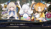 画像ギャラリー No.002のサムネイル画像 / 「クライムライト」,ウィッシュリスト登録数5万人突破を記念し,Steam版デラックスエディションの発売が決定。最新トレイラーも公開