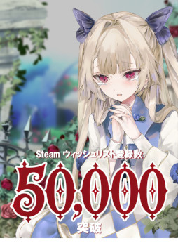 画像ギャラリー No.007のサムネイル画像 / 「クライムライト」,ウィッシュリスト登録数5万人突破を記念し,Steam版デラックスエディションの発売が決定。最新トレイラーも公開