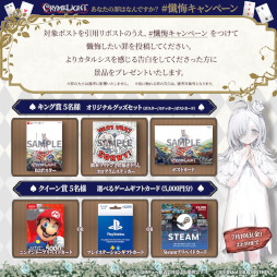 画像ギャラリー No.008のサムネイル画像 / 「クライムライト」,ウィッシュリスト登録数5万人突破を記念し,Steam版デラックスエディションの発売が決定。最新トレイラーも公開