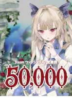 画像ギャラリー No.011のサムネイル画像 / 「クライムライト」,ウィッシュリスト登録数5万人突破を記念し,Steam版デラックスエディションの発売が決定。最新トレイラーも公開
