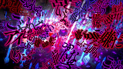 クライムライト/CRYMELIGHT