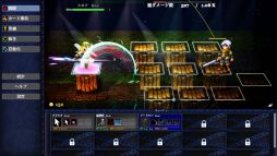 画像ギャラリー No.006のサムネイル画像 / 目指せ,10^300ダメージ。新感覚インクリメンタルRPG「クリッカータクティクス:記憶の断章」,Steamストアページを公開