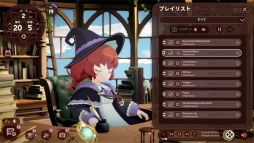 画像ギャラリー No.010のサムネイル画像 / 異世界作業用アドベンチャー「Memory of Memorie」,2026年夏に発売決定。魔法使い見習いの少女と一緒にデスクワークしよう