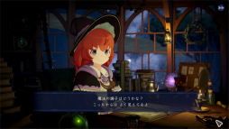 画像ギャラリー No.017のサムネイル画像 / 異世界作業用アドベンチャー「Memory of Memorie」,2026年夏に発売決定。魔法使い見習いの少女と一緒にデスクワークしよう