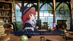 画像ギャラリー No.018のサムネイル画像 / 異世界作業用アドベンチャー「Memory of Memorie」,2026年夏に発売決定。魔法使い見習いの少女と一緒にデスクワークしよう