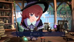 画像ギャラリー No.005のサムネイル画像 / 「集中」の魔法を体感しながら，魔法使い見習いと一緒に作業。PC版「Memory of Memorie : A Chill Story」，体験版をSteamで期間限定公開
