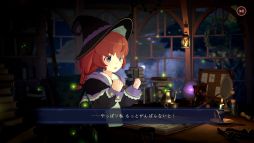 画像ギャラリー No.006のサムネイル画像 / 「集中」の魔法を体感しながら，魔法使い見習いと一緒に作業。PC版「Memory of Memorie : A Chill Story」，体験版をSteamで期間限定公開