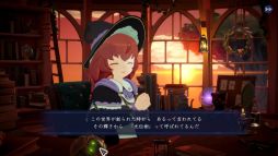 画像ギャラリー No.010のサムネイル画像 / 異世界で暮らす魔法使い見習いの少女が一緒に作業してくれる異世界作業用ADV「Memory of Memorie : A Chill Story」，本日発売