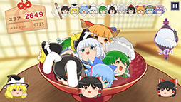 画像ギャラリー No.003のサムネイル画像 / 「東方ゆっくりマウンテン」,5月28日に発売決定。「ゆっくり」を器の中に投げ入れ大きくしていく3Dパズル