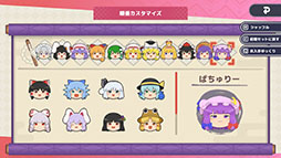 画像ギャラリー No.010のサムネイル画像 / 「東方ゆっくりマウンテン」,5月28日に発売決定。「ゆっくり」を器の中に投げ入れ大きくしていく3Dパズル