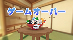 東方ゆっくりマウンテン