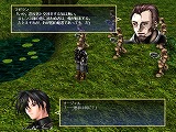 エンジェリック・ヴェール